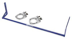 18mm Heavy Duty 2 Position Blade Adjustable Sway Bar RC0004RZ-18
